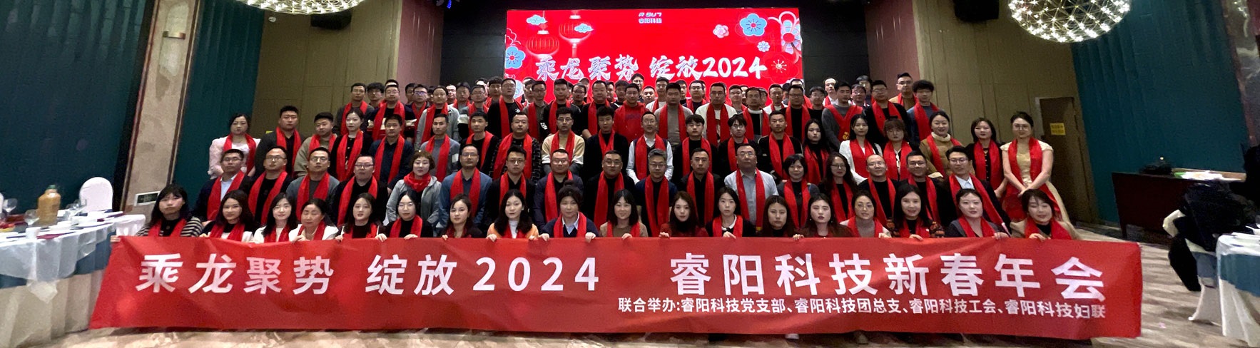 ��(y��ng)�F(tu��n)�(du��)