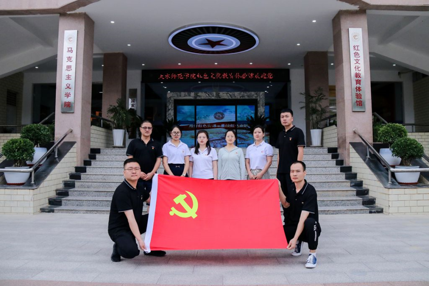 ��(y��ng)�Ƽ��_չ����һ�����}�h�ջ��(d��ng)