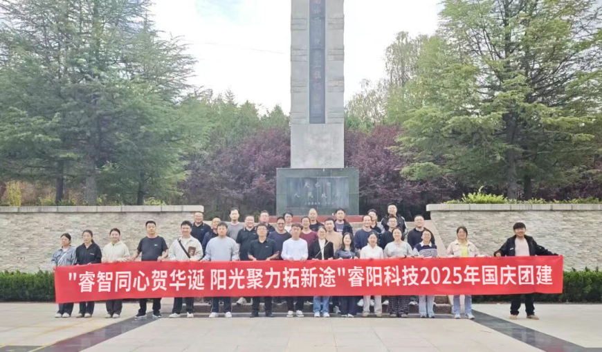 微信圖片_20260126150342_1230_99.jpg 微信圖片_20260126150342_1230_99.jpg